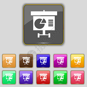图形图标符号 设置为网站的11个彩色按钮商业馅饼生长库存插图信息图表数据金融营销图片