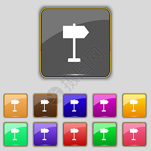 标牌图标符号 设置为您网站的11个彩色按钮图片