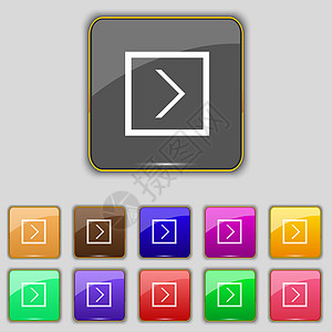 向右箭头 下一个图标符号 设置为您网站的11个彩色按钮标签光标海豹质量界面创造力菜单邮票艺术导航图片