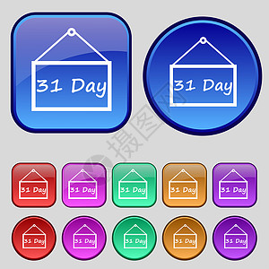 日历日 31天图标符号 一组12个旧按钮用于设计图片