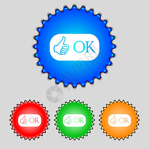 OK 符号图标 正检查符号 一组有色按钮界面标签对角线粉色标识质量插图邮票图片