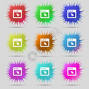 对话框图标符号 一组由9个原针头按钮组成图片