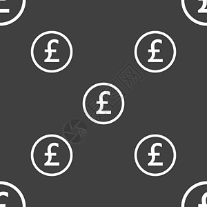 英镑图标符号 灰色背景上的无缝图案购物经济国际货币金融库存绘画商业全球现金图片