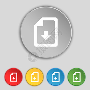导入 下载文件图标符号 在五个平板按钮上显示符号图片