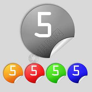 第五个图标符号 一组有色按钮邮票成就质量插图标签数字徽章图片