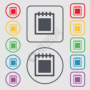 备注图标符号 圆形上的符号和带框的平方按钮插图字母笔记本留言板记事本互联网合同学习办公室写作图片