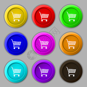 9圆色按钮上的符号   info whatsthis物品送货购物礼物店铺帐户艺术市场促销篮子图片