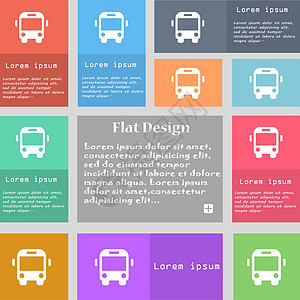 Bus 图标符号 一组多色按钮 带有文本空间的地铁样式 长阴影图片