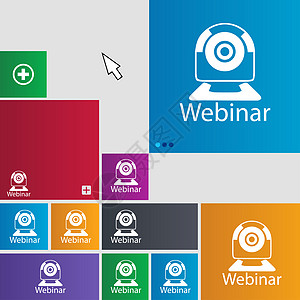 Webinar 网络相机标志图标 在线网络研究符号 网上电子学习导航 一组彩色按钮研讨会凸轮邮票质量学习标签会议教育摄像头创造力图片