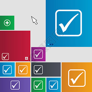 选中标记图标符号 按钮 带有光标指针的现代界面网站按钮图片