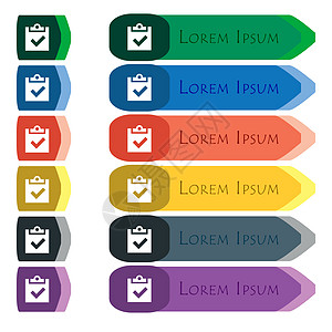 复选标记 tik 图标符号 一组色彩鲜艳 明亮的长按钮 带有额外的小模块 平面设计令牌标签质量创造力海豹徽章艺术盒子插图图片
