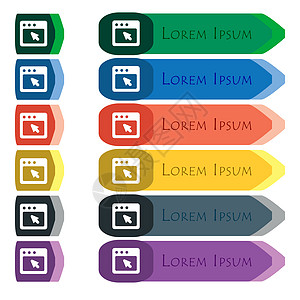 对话框图标符号 一组色彩多彩 亮亮的长按钮 并配有其他小模块说话话框卡通片网络团体社会艺术商业头脑框架图片