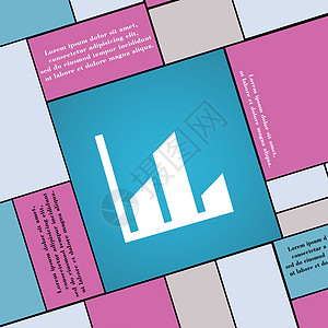图表图标符号 您设计时使用现代平板样式推介会金融酒吧信息柱子插图收藏统计组织生长图片