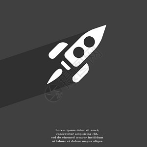 火箭图标符号 平坦现代网络设计 有长阴影和文字空间图片