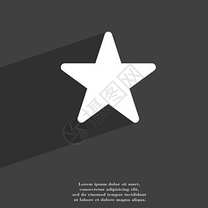 最喜爱的星象符号 Flat Star 图标符号Flat 现代网络设计 有长阴影和文字空间背景图片