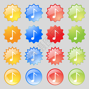 音乐音符图标符号 您设计时需要16个色彩丰富的现代按钮笔记艺术插图图片