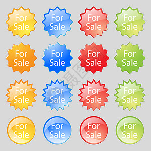 出售标牌图标 房地产销售 16个彩色现代按钮 供设计之用图片
