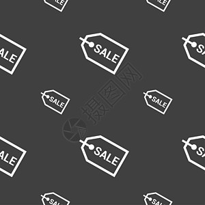 出售图标符号 在灰色背景上的无缝模式标签销售艺术质量礼物液体海豹交易价格市场图片
