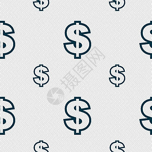 美元图标符号 无缝图案与几何纹理硬币财富库存薪水交换市场金融投资现金团体图片