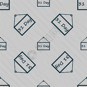 日历日 31天图标符号 无缝模式与几何纹理网络软垫插图会议时间商业数字网站质量图片