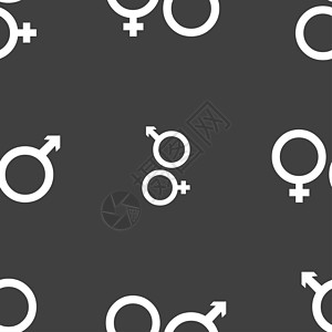 灰色背景上的无缝图案 以男性和女性图标符号表示婚姻夫妻用户绅士插图圆圈厕所标签女孩男人图片