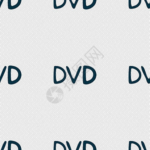 dvd 图标符号 无缝图案与几何纹理光盘网络办公室贮存纸板插图推介会石墨商品纸盒图片