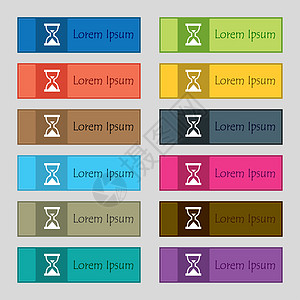沙漏 沙丘定时图标符号 为网站设置了12个长方形 彩色 美丽 优质的按钮图片