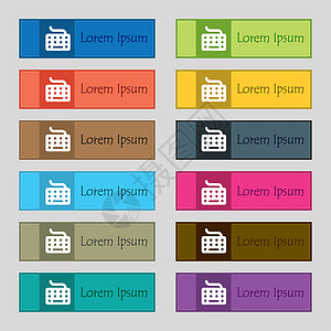 键盘图标符号 为网站设置了12个长方形 多彩 美丽 优质的按钮图片
