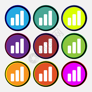 增长与发展概念 利率图标符号图 9个多色圆环按钮质量纽扣兴趣图表酒吧审查报告利润金融生长图片