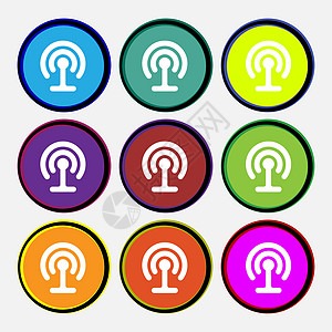Wifi 图标符号 9个多色圆环按钮图片