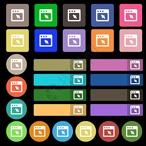 对话框图标符号 设置自27个多色平板按钮图片