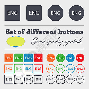 英语符号图标 大不列颠符号 多彩 多样 优质的按钮等许多字条图片