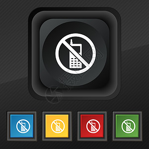 移动电话是被禁止的图标符号 在黑纹理上为设计设置了5个彩色 时髦的按钮图片