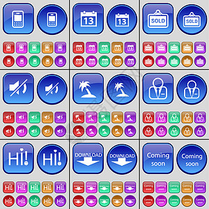 手机 日历 已售出 静音 掌上电脑 头像 嗨 下载 即将推出 一大套多色按钮图片
