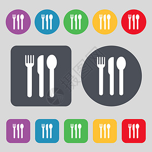 叉子 刀子 勺子图标符号 一组有12色按钮 设计平坦图片