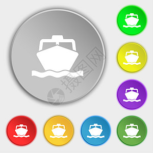 船的图标标志 五个平板按钮上的符号图片
