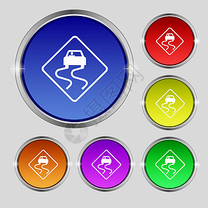 路滑图标标志 亮彩色按钮上的圆形符号背景图片