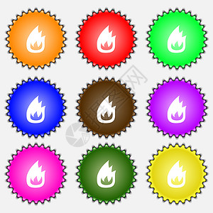 火焰图标符号 一套九种不同彩色的标签烧伤危险营火圆形邮票质量燃料圆圈漩涡篝火图片
