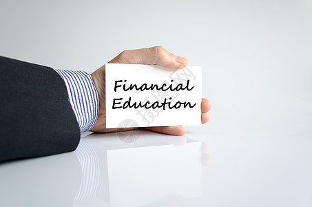 金融教育教科书概念学习开支商业储蓄家庭蓝色智慧课程学校管理人员图片
