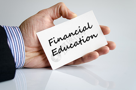 金融教育教科书概念经济管理人员学校报酬商务智慧教学债务货币商业图片