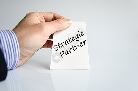 战略伙伴战略伙伴案文概念成就公司协议解决方案利润成功营销联盟项目合伙图片