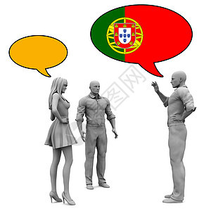 学习葡萄牙语女性文化班级家教商业演讲海关语法气泡女士图片