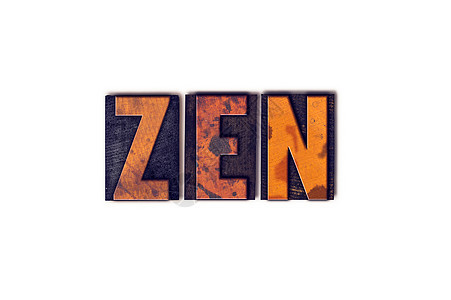 Zen 概念单独发信机类型冥想白色沉思头脑打印机打字稿身体佛教徒凸版字母图片