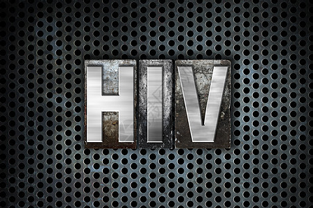 HIV概念 金属印刷品类型性病病人打字稿药品凸版字母疾病网格医生图片