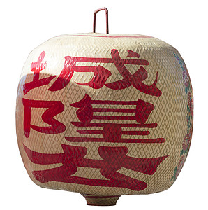 中国纸质灯笼假期织物缠绕橙子节日手工圆形文化旅行丝绸图片