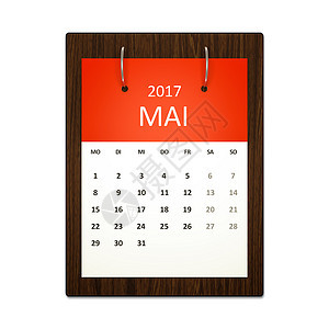 日历规划德语 201日记商业日程黑色假期数字季节笔记白色桌子图片
