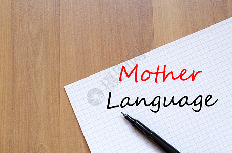 笔记本上的母语写作全球旅行课程教育学习说话大学问候语方言语言图片