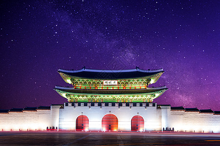 南韩首尔的京博肯贡宫殿和银河系红木道路城堡星星网关城市堡垒天空地标交通图片