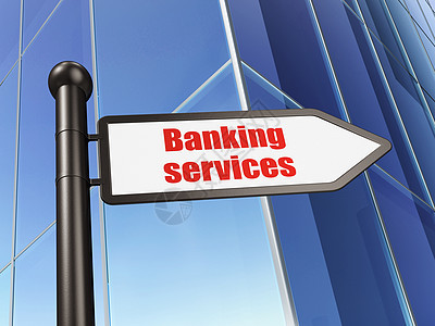 货币概念 在建筑背景上签署银行业务服务标志图片
