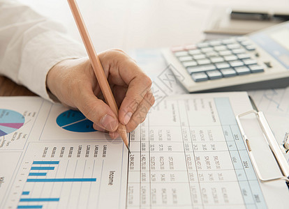 工作投资市场调查现金策略笔记本数据平衡展示商业市场图片